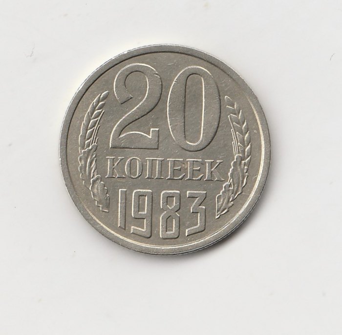  Russland & Sowjetunion 20 Kopeken 1983 (I679)   