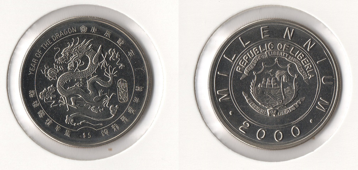  LIBERIA 5 Dollar 2000 LUNAR Year of Dragon Stempelglanz   