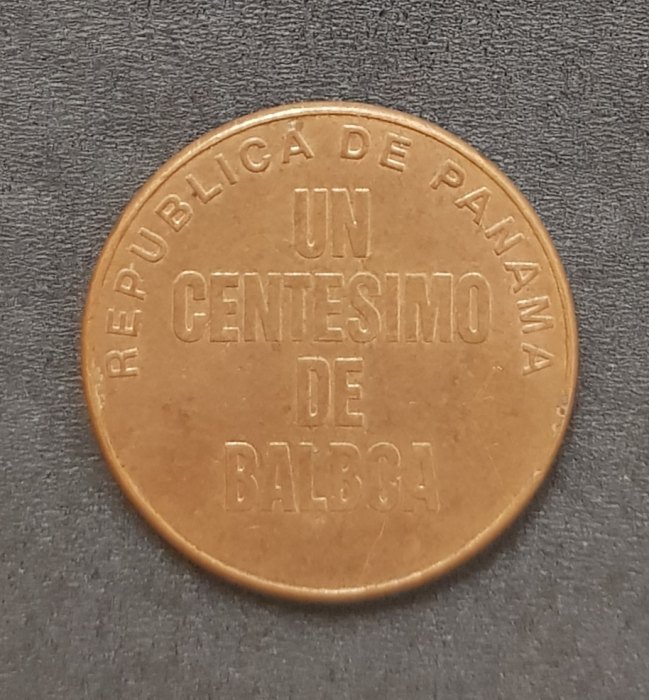  Panama 1 Centesimo 1996 #545   
