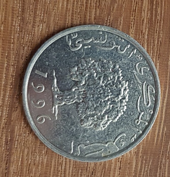  Tunesien 5 Millim 1996 #541   