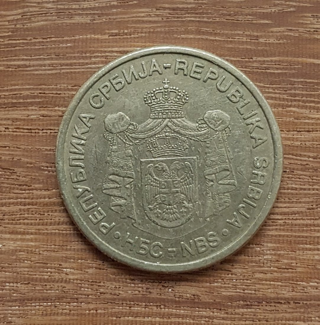  Serbien 10 Denar 2005 #540   