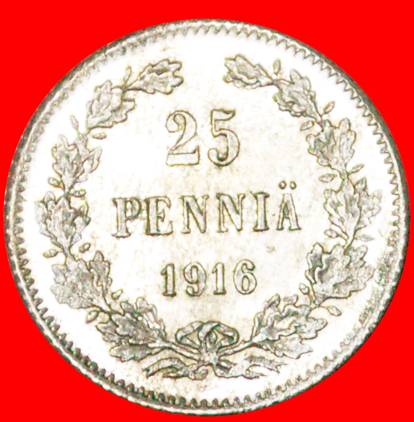  § SILVER: russia ★ FINLAND ★ 25 PENNIA 1916! LOW START ★ NO RESERVE! NICHOLAS II (1894-1917)   