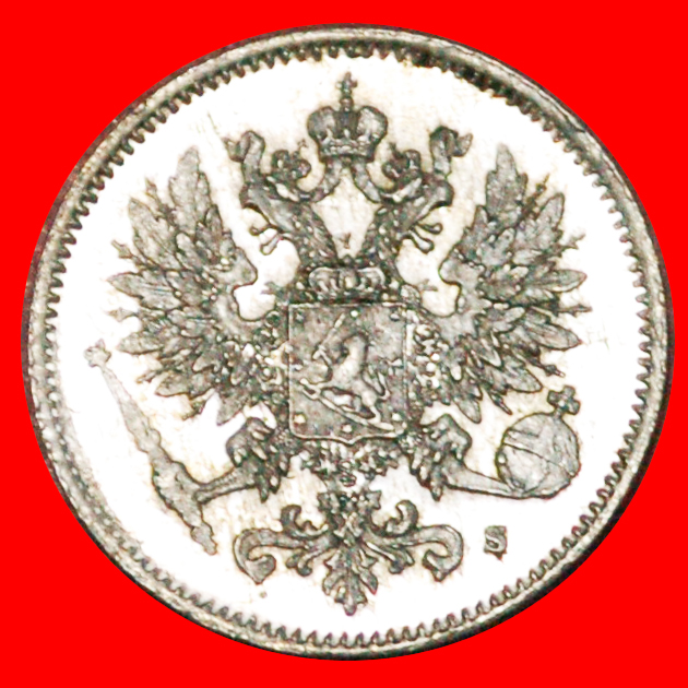  § SILVER: russia ★ FINLAND ★ 25 PENNIA 1916! LOW START ★ NO RESERVE! NICHOLAS II (1894-1917)   