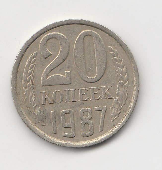  Russland & Sowjetunion 20 Kopeken 1987 (I726)   