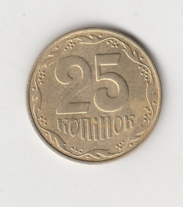 25 Kopijok Ukraine 2010 (I732)
