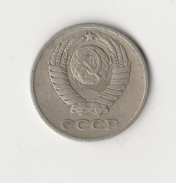  10 Kopeken Russland 1961 (I734)   