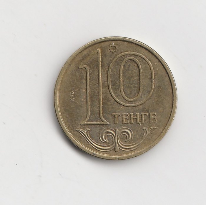  10 Tenge Kasachstan 2016 (I741)   