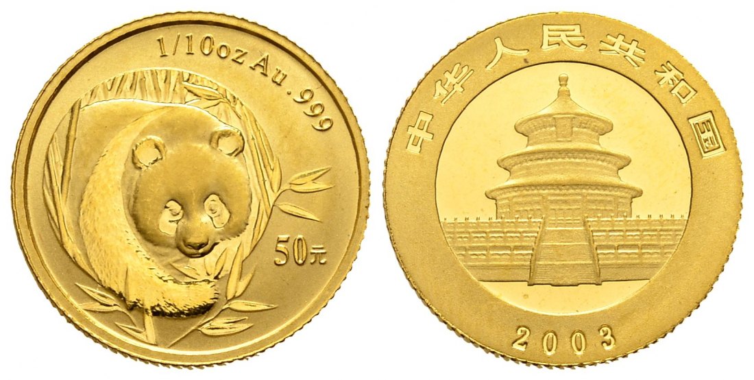 PEUS 1545 China 3,11 g Feingold. Panda zwischen Bambus 20 Yuan GOLD 1/10 Unze 2003 Uncirculated