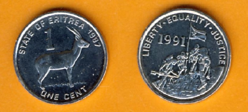  Eritrea 1 Cent 1997   