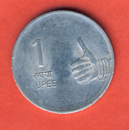  Indien 1 Rupee 2010 Münzzeichen Mumbai   