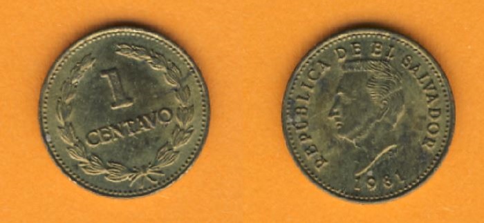  El Salvador 1 Centavo 1981   