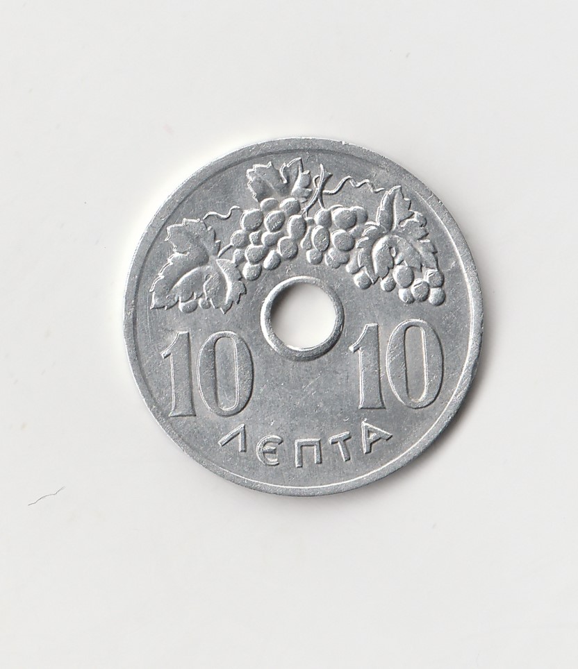  10 Lepta Griechenland 1969 (I752)   