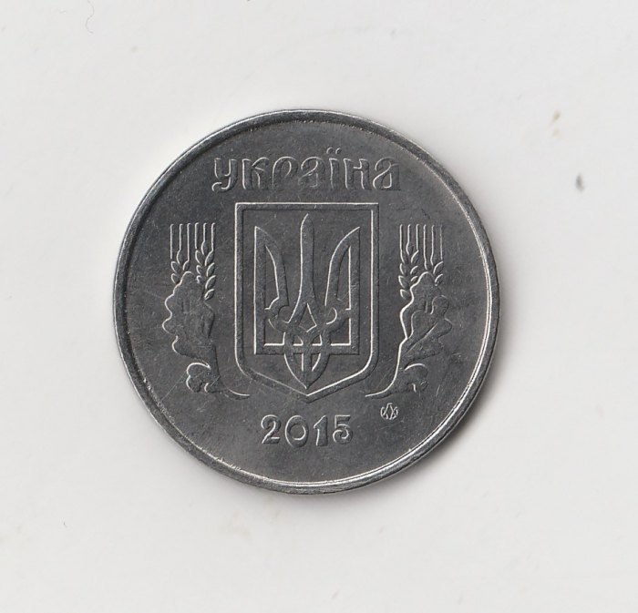  5 Kopijok Ukraine 2015 (I757)   