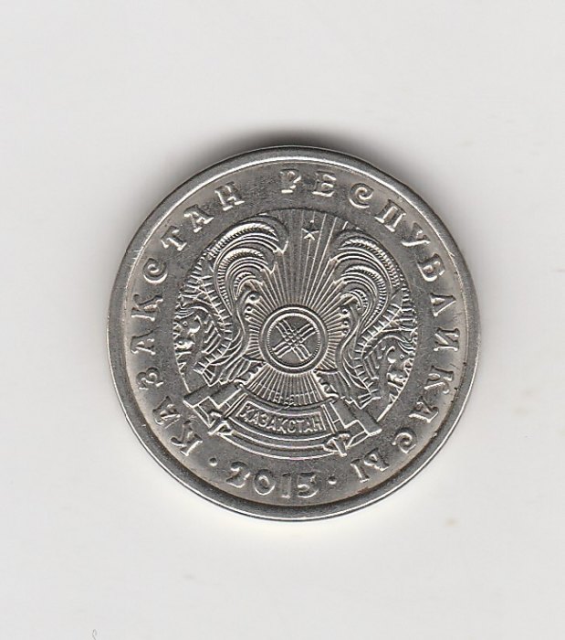  20 Tenge Kasachstan 2015 (I758)   