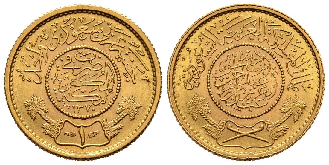 PEUS 1591 Saudi Arabien 7,32 g Feingold. Guinea GOLD AH 1370 = 1950 Fast Stempelglanz