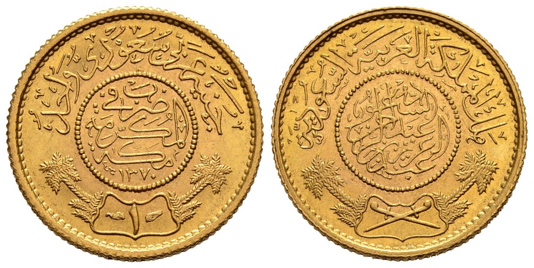 PEUS 1592 Saudi Arabien 7,32 g Feingold. Guinea GOLD AH 1370 = 1950 Fast Stempelglanz