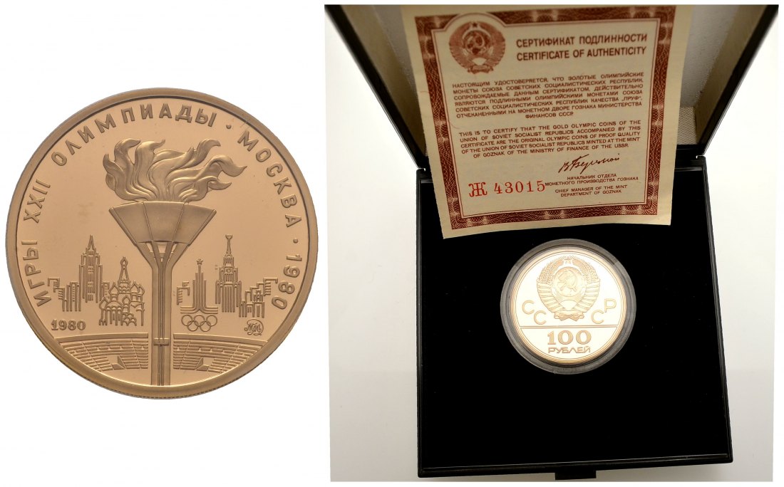 PEUS 1615 Russland / UdSSR 15,55 g Feingold. Olympische Flamme vor Stadion incl. Etui + Zertifikat 100 Rubel GOLD 1980 MMD Polierter Platte (Kapsel)