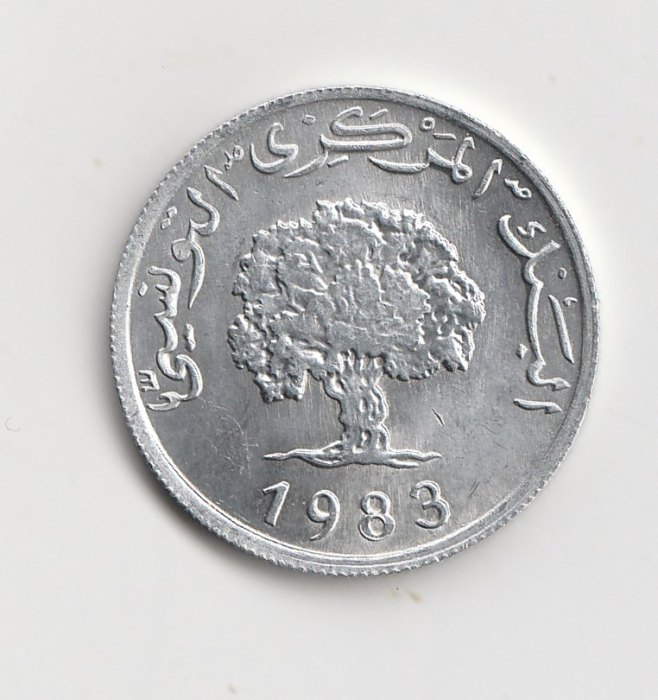  Tunesien 5 Millimes Al 1983 (I769)   