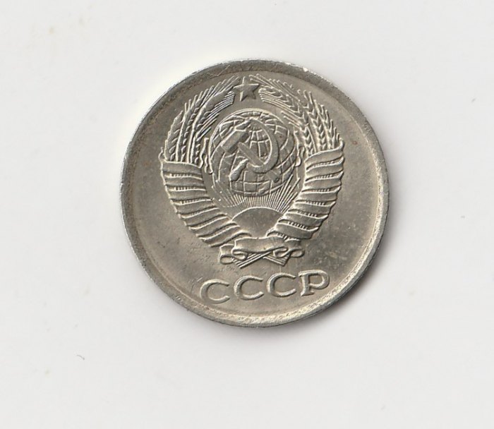  10 Kopeken Russland 1978 (I774)   
