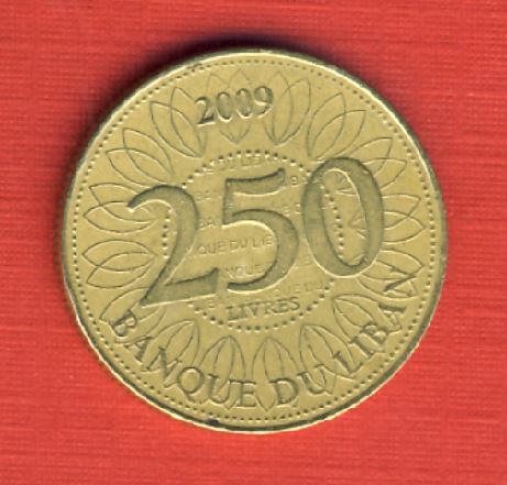  Libanon 250 Livre 2009   