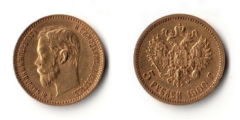 Russland  5 Rubel  1900 MM Frankfurt Feingold: 3,87g Zar Nikolaus II. 1894-1917  