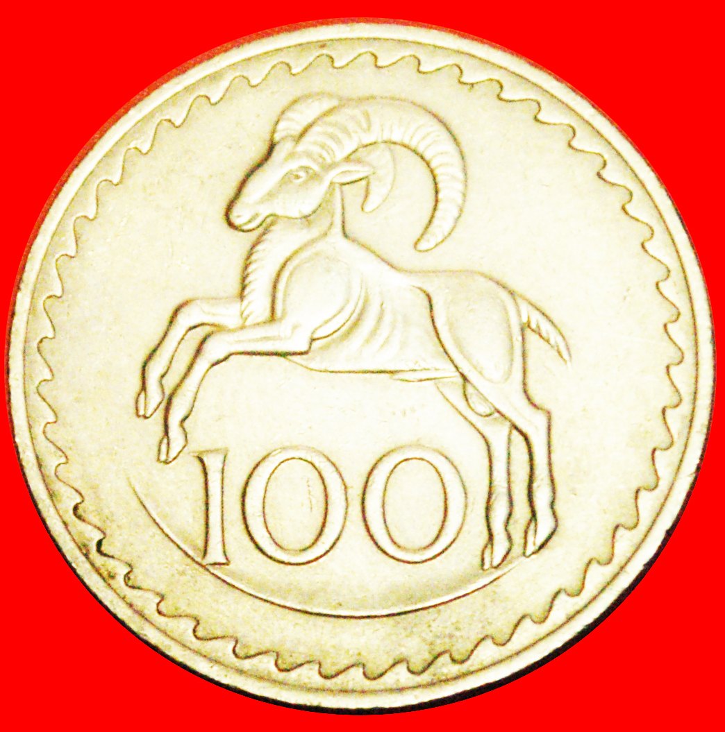 # RAM: CYPRUS ★100 MILS 1974! LOW START ★ NO RESERVE!