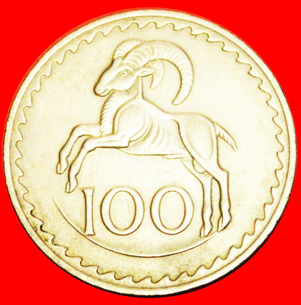  # RAM: CYPRUS ★100 MILS 1974! LOW START ★ NO RESERVE!   