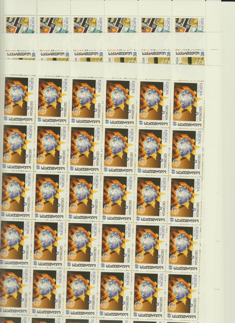  Briefmarken Georgien Europamarken 2006 kompletter Satz 3 Marken pfr im Bogen   