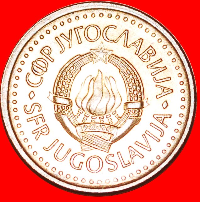  # INTERESTING YEAR (1982-1983): YUGOSLAVIA ★ 25 PARA 1982 MINT LUSTER! LOW START ★ NO RESERVE!   