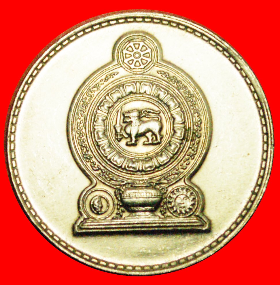  # GROSSBRITANNIEN (1978-1991): SRI LANKA ★ 1 RUPEE 1982 uSTG STEMPELGLANZ! OHNE VORBEHALT!   