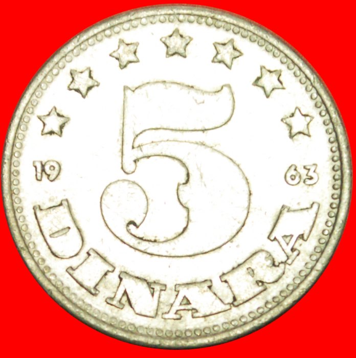  # JAHR = TYP: JUGOSLAWIEN ★ 5 DINAR 1963! OHNE VORBEHALT!   