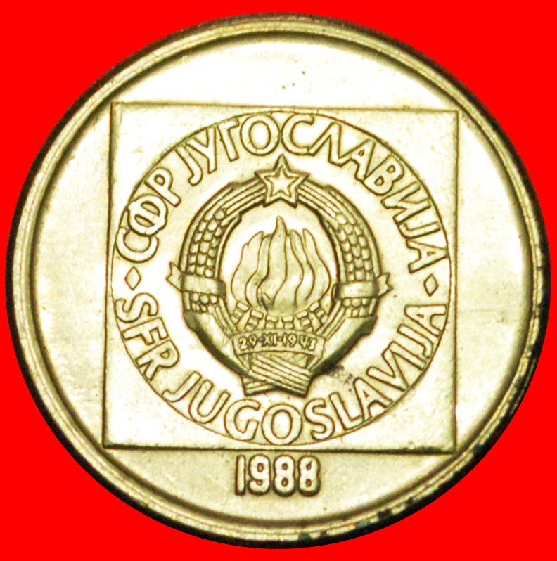  # LAST INFLATION (1988-1989): YUGOSLAVIA ★ 50 DINAR 1988 MINT LUSTER! LOW START ★ NO RESERVE!   