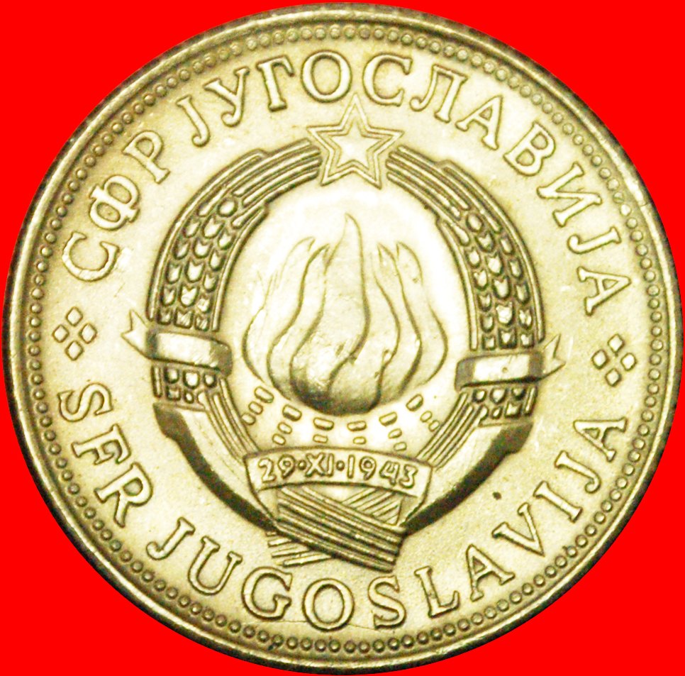  # GROSS TYP (1971-1981): JUGOSLAWIEN ★ 5 DINAR 1974 uSTG STEMPELGLANZ! OHNE VORBEHALT!   