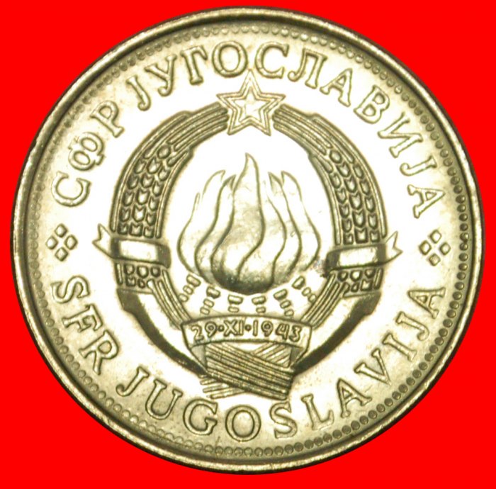  # LARGE TYPE (1971-1981): YUGOSLAVIA ★ 5 DINAR 1980 MINT LUSTER! LOW START ★ NO RESERVE!   