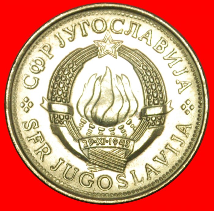  # GROSS TYP (1971-1981): JUGOSLAWIEN ★ 5 DINAR 1980 VZGL STEMPELGLANZ! OHNE VORBEHALT!   