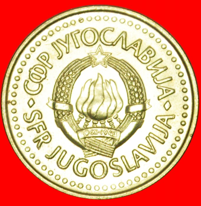  # REDUCED TYPE (1982-1986): YUGOSLAVIA ★ 5 DINAR 1982 MINT LUSTER! LOW START ★ NO RESERVE!   