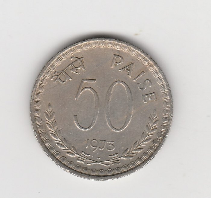  50 Paise Indien 1973 mit Raute unter der Jahrezahl   (I796)   