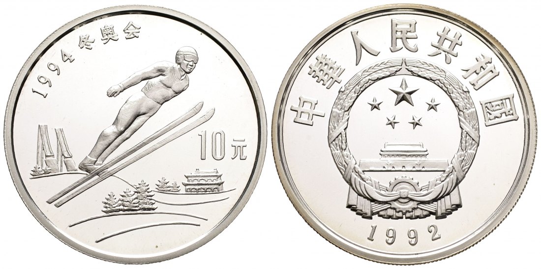 PEUS 1926 China 24,26 g Silber. Olympiade - Skispringer 10 Yuan SILBER 1992 Proof (in Kapsel)