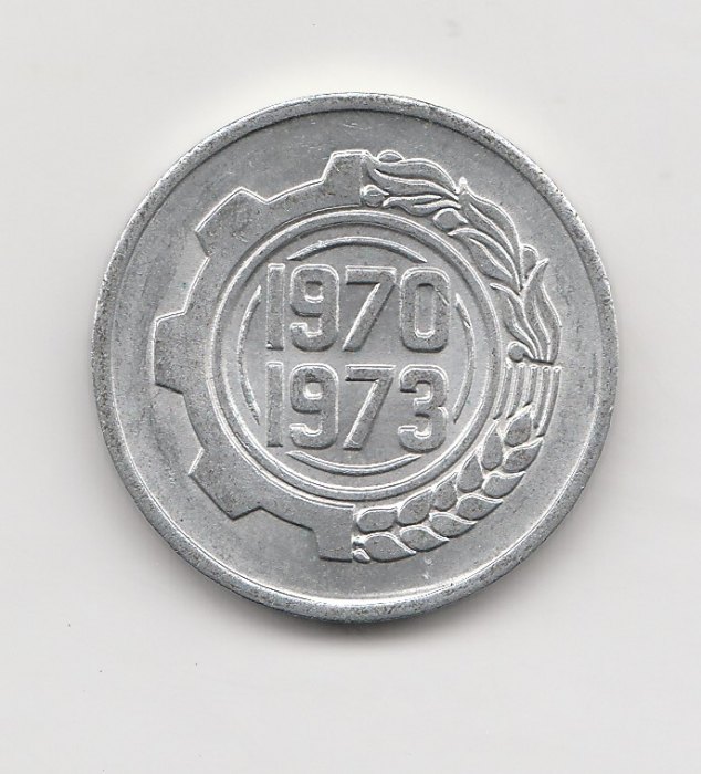  1 Centimes Algerien 1970 (I800)   