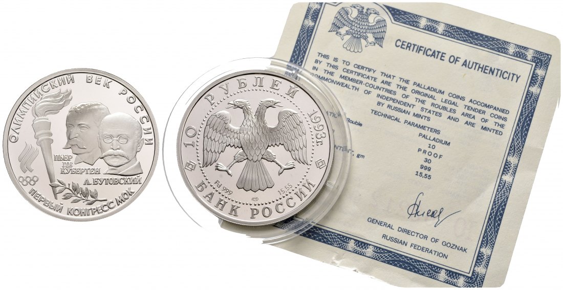 PEUS 1945 Russland 15,55 g Palladium. de Coubertine + Butovskij mit Zertifikat 10 Rubel PALLADIUM 1/2 Unze 1993 Proof (in Kapsel)