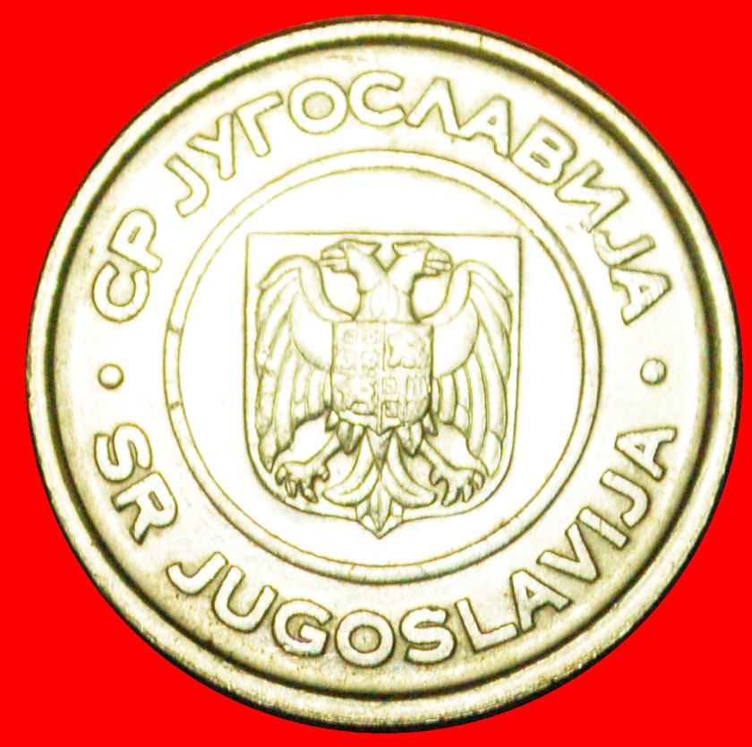 + KOSOVO MONASTERY (2000-2002): YUGOSLAVIA ★ 2 DINAR 2002! LOW START ★ NO RESERVE!   