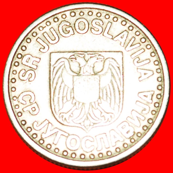  + KLEINE TYP (1996-1999): JUGOSLAWIEN ★ 1 DINAR 1996! OHNE VORBEHALT!   