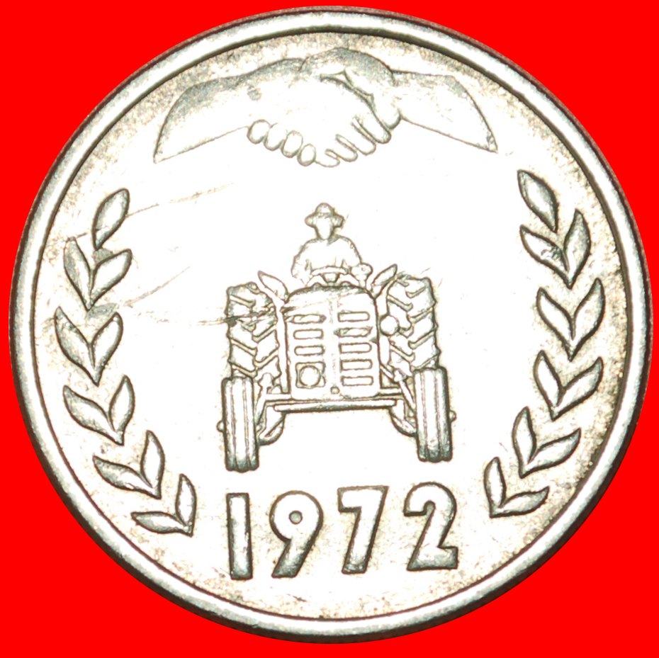  + DEUTSCHLAND 1982: ALGERIEN ★ 1 DINAR 1972 FAO! OHNE VORBEHALT!   