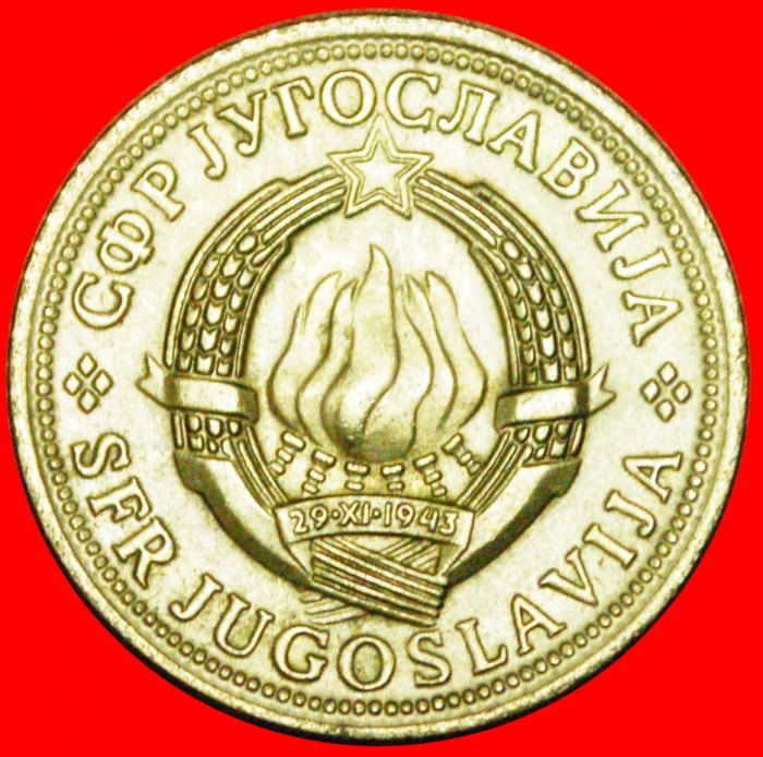  + LARGE TYPE (1971-1981): YUGOSLAVIA ★ 2 DINARS 1973 MINT LUSTER! LOW START ★ NO RESERVE!   