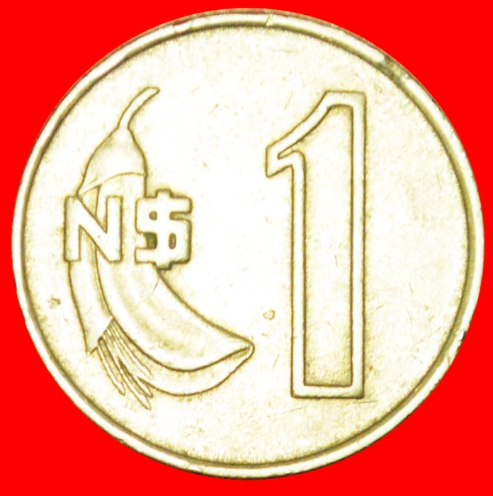 + CHILE: URUGUAY ★ 1 NEW PESO 1980! LOW START ★ NO RESERVE!