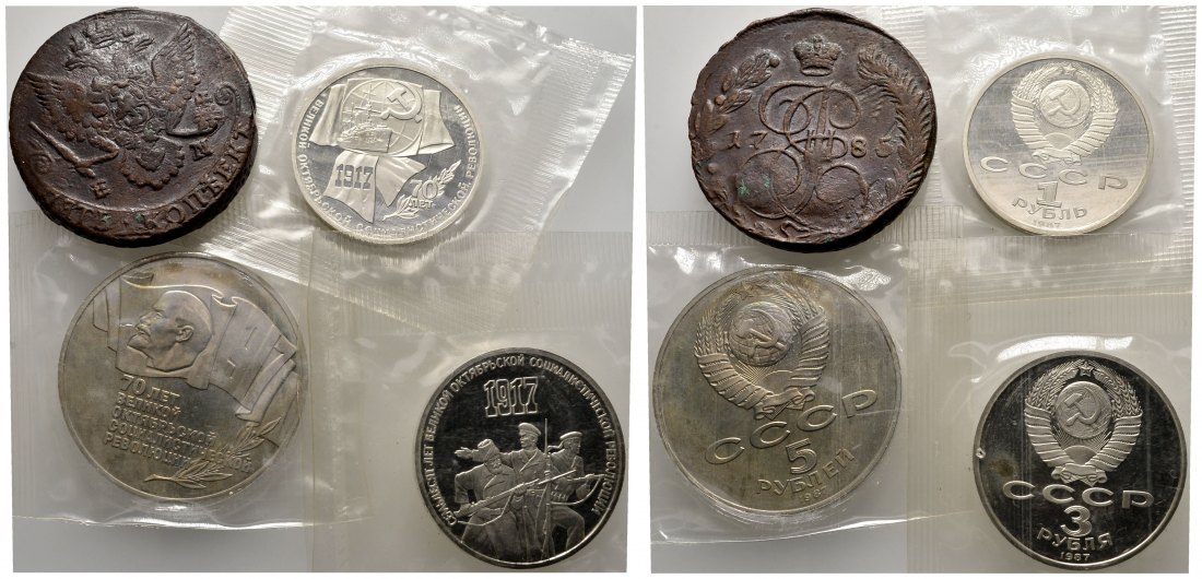 PEUS 2173 Russland  Rubel-Lot (4 Münzen) 1785 + 1987 Meist eingeschweißt bzw. Sehr schön