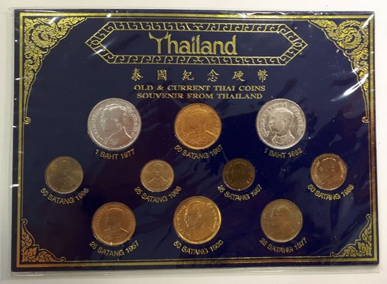  Thailand  Münzsatz    Alte und aktuelle thailändische Münzen   FM-Frankfurt   