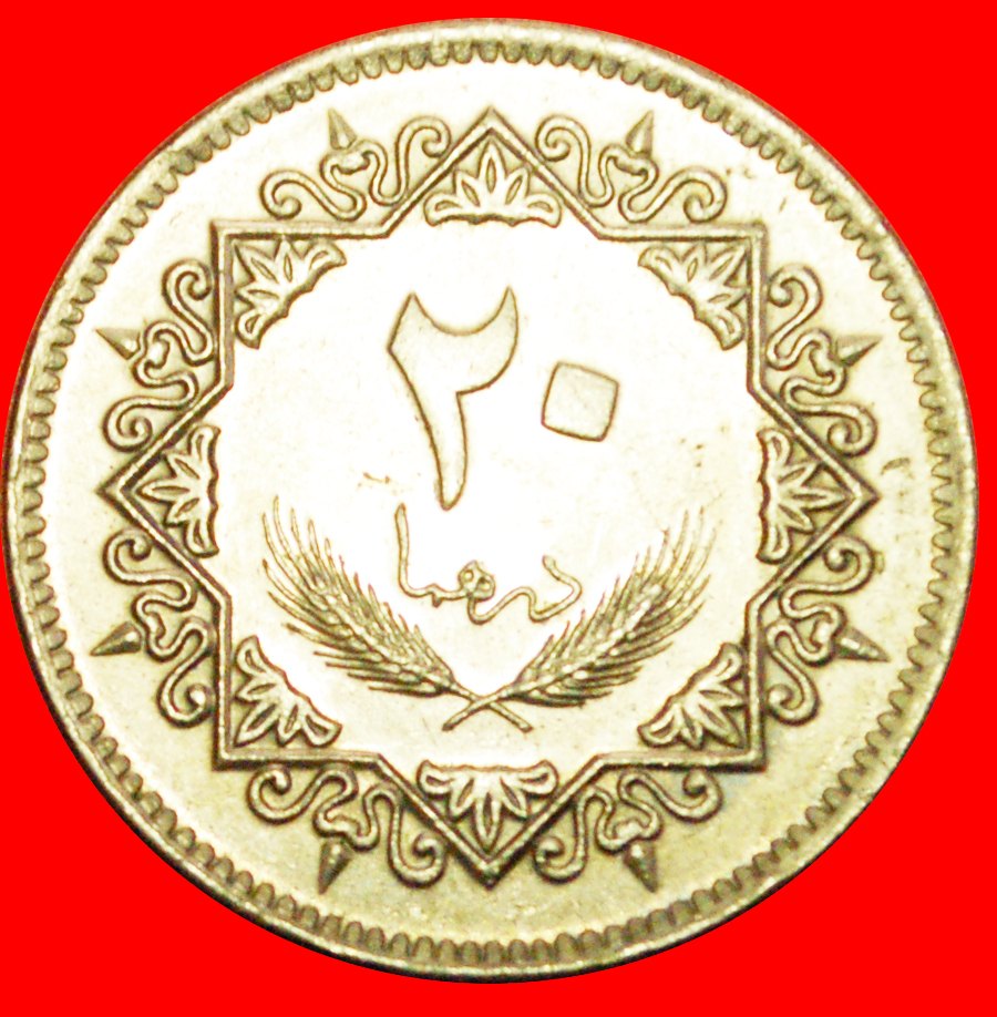  + HAWK: LIBYA ★ 20 DIRHAMS 1395-1975 MINT LUSTER! LOW START ★ NO RESERVE!   