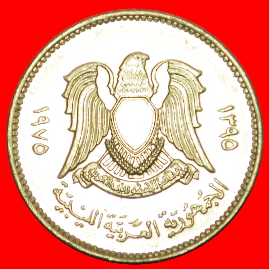  + FALKE: LIBYEN ★ 20 DIRHAM 1395-1975 VZGL STEMPELGLANZ! OHNE VORBEHALT!   