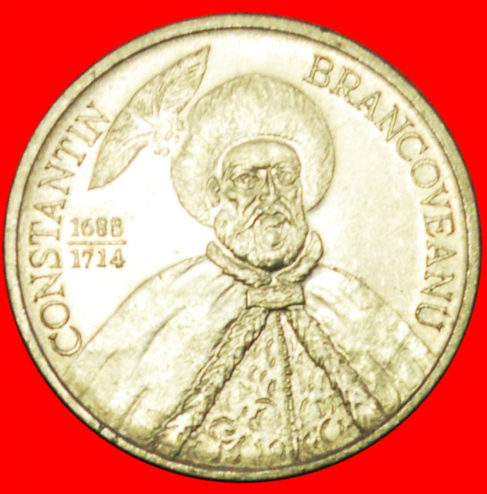 + BRANCOVEANU 1688 1714 (2000-2006): RUMÄNIEN ★ 1000 LEI 2004 VZGL STEMPELGLANZ! OHNE VORBEHALT!